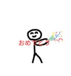 棒人間の日常手書き（個別スタンプ：8）