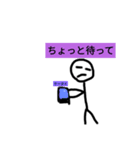 棒人間の日常手書き（個別スタンプ：11）