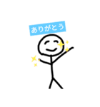 棒人間の日常手書き（個別スタンプ：16）
