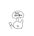 頭悪うさぎ りじゅ専用（個別スタンプ：3）