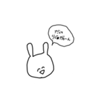 頭悪うさぎ りじゅ専用（個別スタンプ：6）