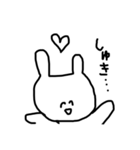 頭悪うさぎ りじゅ専用（個別スタンプ：8）