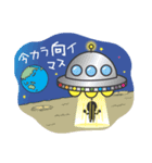 地球ニ降リ立ツ宇宙人 2（個別スタンプ：10）