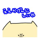 関西弁を話すねこ（個別スタンプ：13）