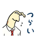 かたつむり刑事つむりサン（個別スタンプ：3）