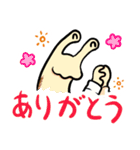 かたつむり刑事つむりサン（個別スタンプ：4）