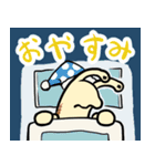 かたつむり刑事つむりサン（個別スタンプ：6）