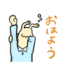 かたつむり刑事つむりサン（個別スタンプ：7）