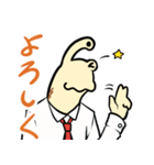 かたつむり刑事つむりサン（個別スタンプ：9）