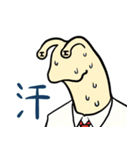 かたつむり刑事つむりサン（個別スタンプ：13）