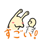 かたつむり刑事つむりサン（個別スタンプ：15）