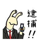 かたつむり刑事つむりサン（個別スタンプ：16）