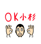 かたつむり刑事つむりサン（個別スタンプ：20）