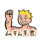 かたつむり刑事つむりサン（個別スタンプ：26）