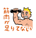 かたつむり刑事つむりサン（個別スタンプ：28）