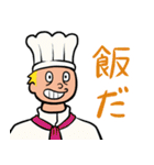 かたつむり刑事つむりサン（個別スタンプ：29）