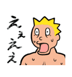 かたつむり刑事つむりサン（個別スタンプ：31）