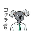 かたつむり刑事つむりサン（個別スタンプ：32）