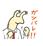 かたつむり刑事つむりサン（個別スタンプ：36）