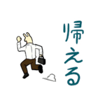 かたつむり刑事つむりサン（個別スタンプ：37）