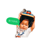ひびらん♡（個別スタンプ：15）
