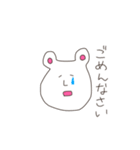 だれでも描けるくま（個別スタンプ：10）
