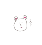 だれでも描けるくま（個別スタンプ：15）