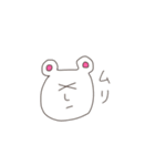 だれでも描けるくま（個別スタンプ：17）