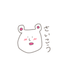 だれでも描けるくま（個別スタンプ：18）
