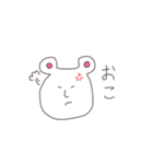 だれでも描けるくま（個別スタンプ：19）