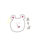 だれでも描けるくま（個別スタンプ：21）