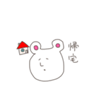 だれでも描けるくま（個別スタンプ：22）