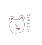 だれでも描けるくま（個別スタンプ：24）