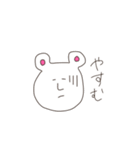 だれでも描けるくま（個別スタンプ：28）