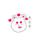 だれでも描けるくま（個別スタンプ：34）