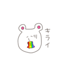 だれでも描けるくま（個別スタンプ：35）