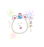 だれでも描けるくま（個別スタンプ：38）