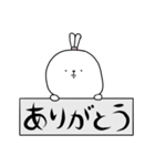 ちょんまげウサギ（個別スタンプ：7）