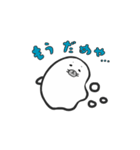 ごまごまごますけ（個別スタンプ：6）