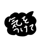 家族に便利な簡単ひとこと吹き出し（個別スタンプ：7）