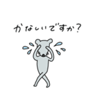 【敬語】ねずみのちーくん（個別スタンプ：14）