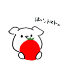 いぬのほわいとくん2（個別スタンプ：16）