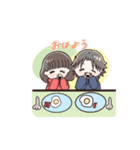 まるもり♡（個別スタンプ：2）