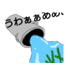 花屋のひまつぶし（個別スタンプ：12）