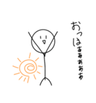 da@@gpptwwmd（個別スタンプ：1）