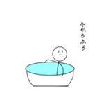 da@@gpptwwmd（個別スタンプ：4）