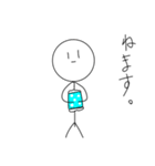 da@@gpptwwmd（個別スタンプ：5）