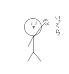 da@@gpptwwmd（個別スタンプ：6）