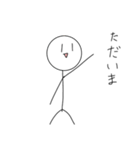 da@@gpptwwmd（個別スタンプ：8）