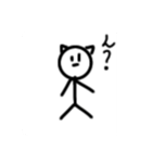 wtptja（個別スタンプ：1）